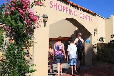 ارسان ریزورت اند اسپا