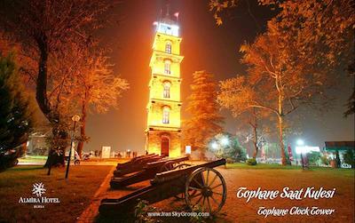 المیرا بورسا