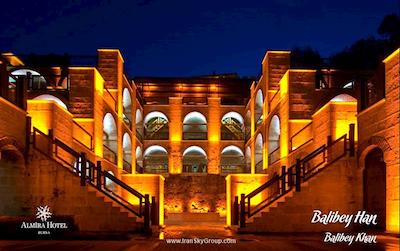 المیرا بورسا