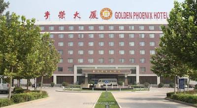 گرند گلدن فونیکس