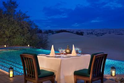 الماها ای لاکچری کالکشن دیزرت ریزورت اند اسپا