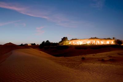 الماها ای لاکچری کالکشن دیزرت ریزورت اند اسپا