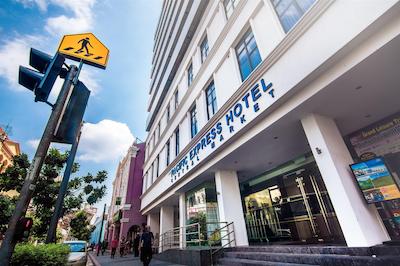 پاسیفیک اکسپرس هتل سنترال مارکت کوالا لامپور