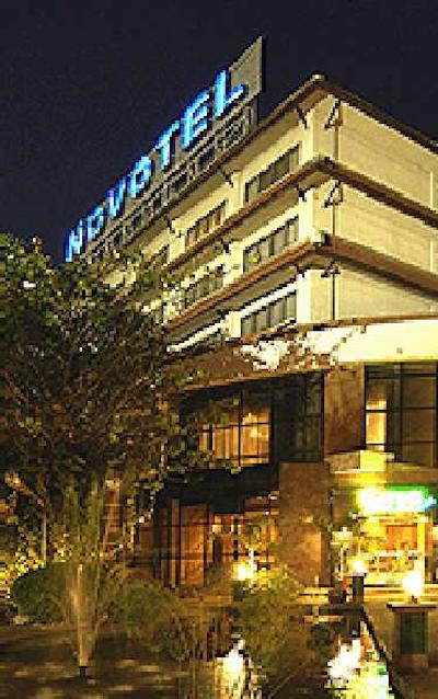 مرکور چیانگ مای