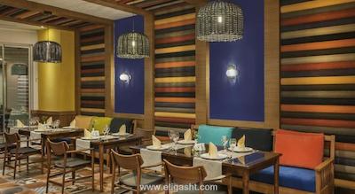 بوتانیک پلاتینوم