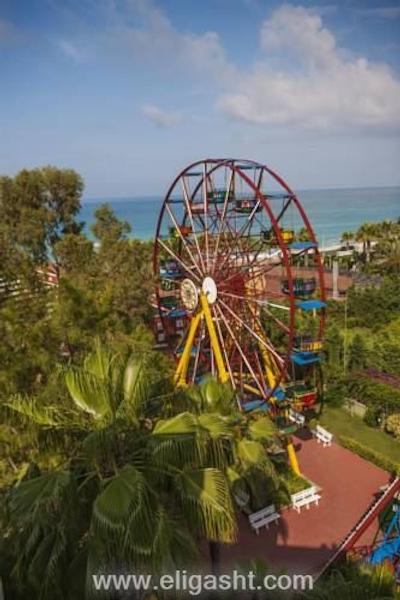 بوتانیک پلاتینوم