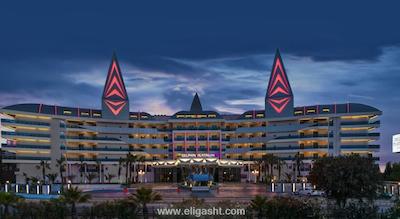 بوتانیک پلاتینوم