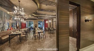 بوتانیک پلاتینوم