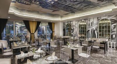 بوتانیک پلاتینوم