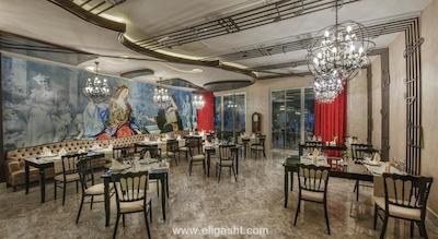 بوتانیک پلاتینوم