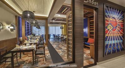 بوتانیک پلاتینوم