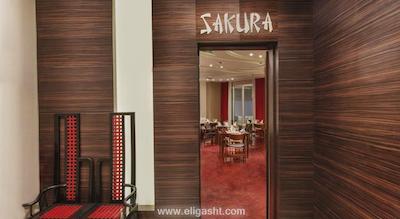 بوتانیک پلاتینوم