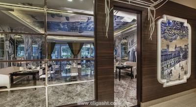 بوتانیک پلاتینوم