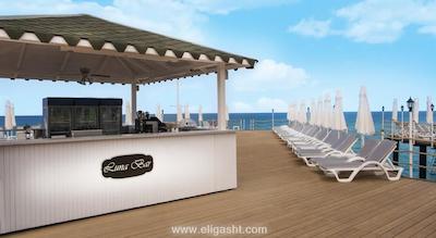 بوتانیک پلاتینوم