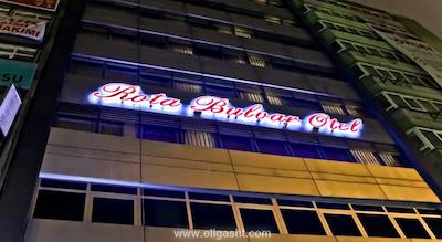 روتا بلوار هتل