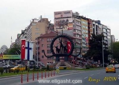 روتا بلوار هتل