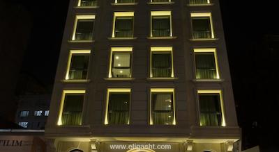 کومبالی پلاز