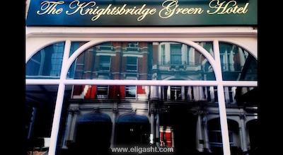 نایت بریج گرین لندن