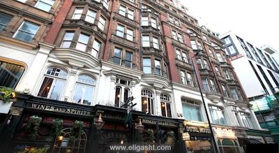 نایت بریج گرین لندن