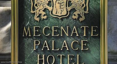 مکنات پالاس