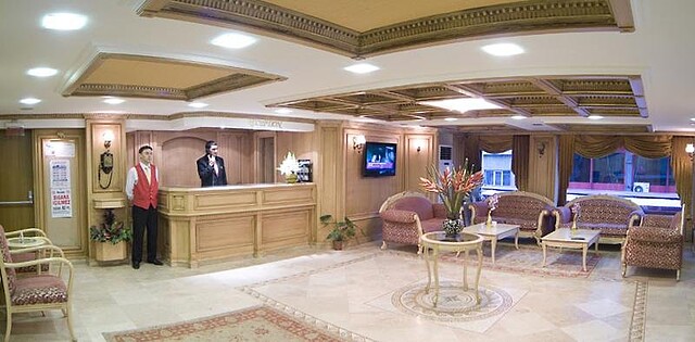 آردن سیتی هتل