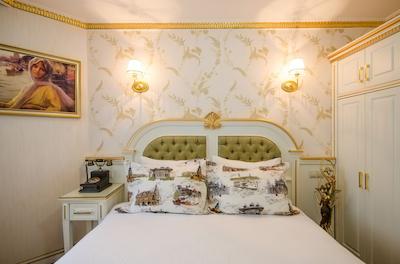 آردن سیتی هتل