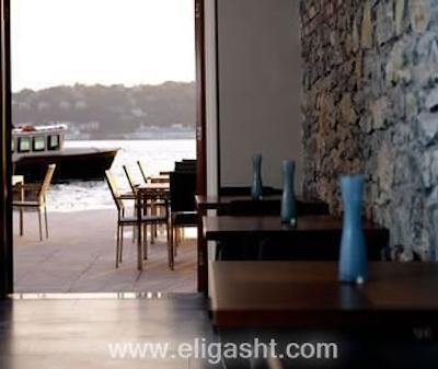 سوماهان آن د واتر