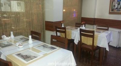 آریفه سلطان