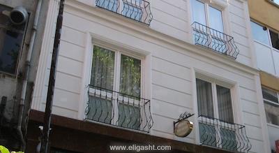 آریفه سلطان