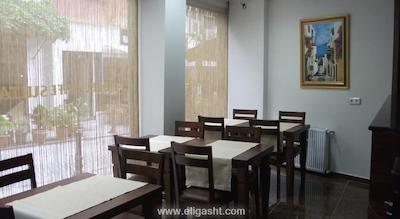 آریفه سلطان