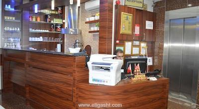 آریفه سلطان