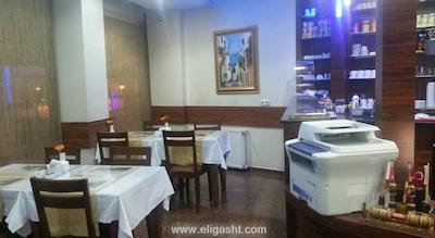 آریفه سلطان