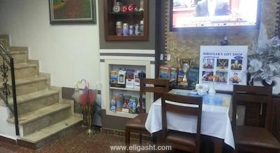 آریفه سلطان