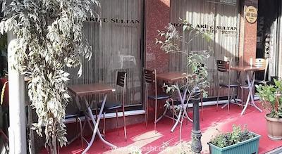 آریفه سلطان