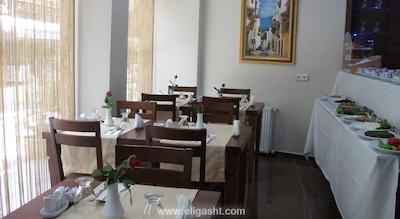 آریفه سلطان