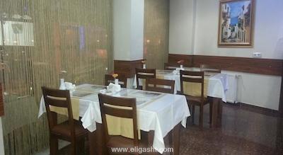 آریفه سلطان