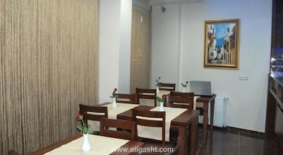 آریفه سلطان