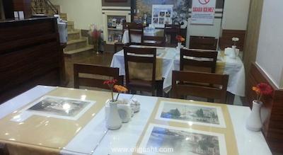 آریفه سلطان