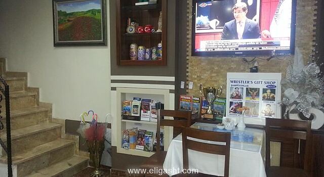 آریفه سلطان