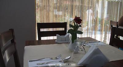 آریفه سلطان