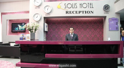 سولیس