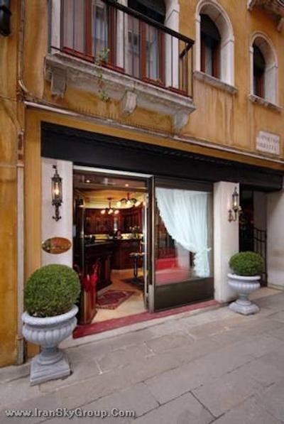 سن مارکو پالاس