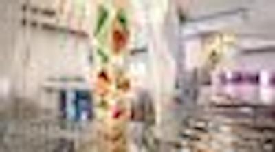 بوسکولو میلانو