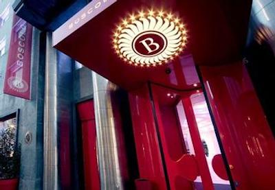 بوسکولو میلانو