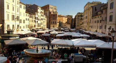 هتل سول رما