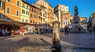 هتل سول رما