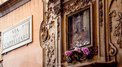 هتل سول رما