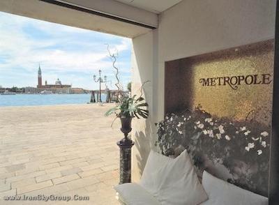 هتل متروپل
