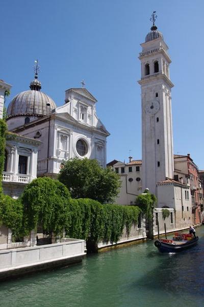 کورته دی گرسی