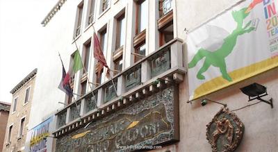 هتل ال کدگا